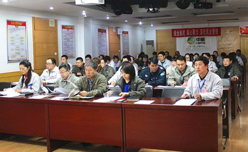 代表大会2.jpg