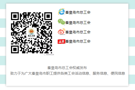 二维码矩阵照片.jpg