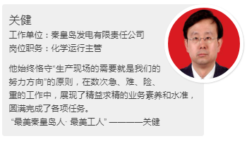 关健2.jpg
