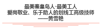 黄1.jpg