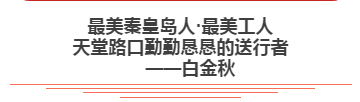 白1.jpg