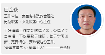 白2.jpg