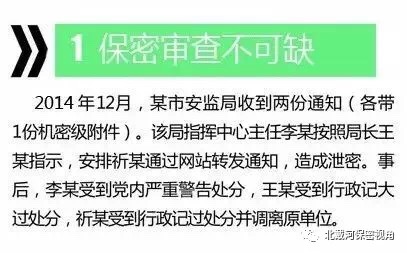 微信图片_20180918170436.jpg