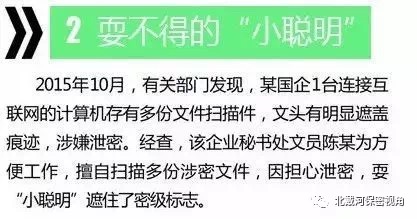 微信图片_201809181704362.jpg