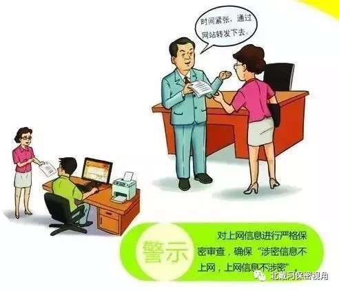 微信图片_201809181704361.jpg