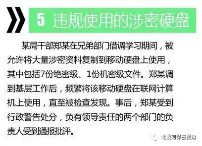 微信图片_201809181704367.jpg