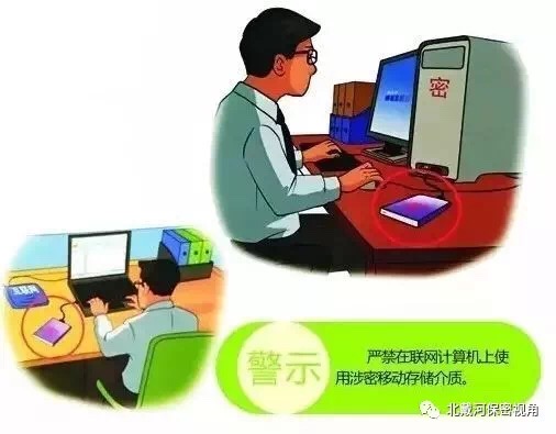 微信图片_201809181704368.jpg