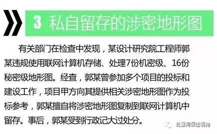 微信图片_201809181704364.jpg
