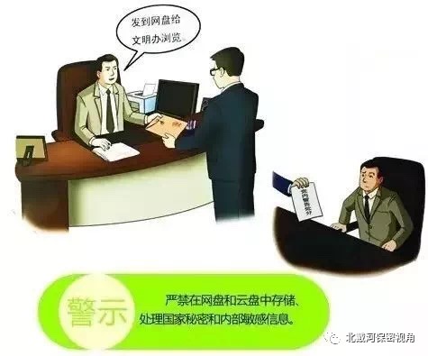 微信图片_201809181704366.jpg