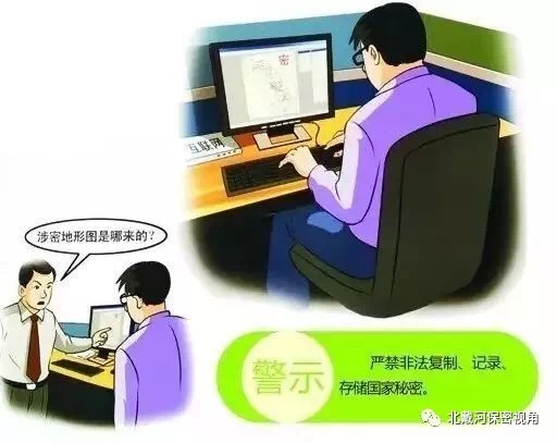 微信图片_201809181704365.jpg