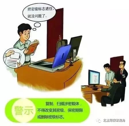 微信图片_201809181704363.jpg