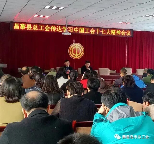 微信图片_201811220938092.jpg