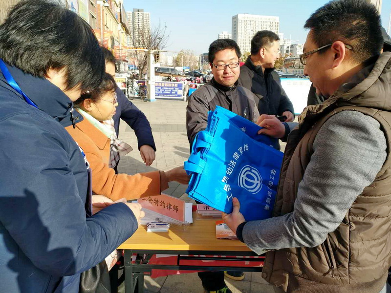 微信图片_201812041459491.jpg