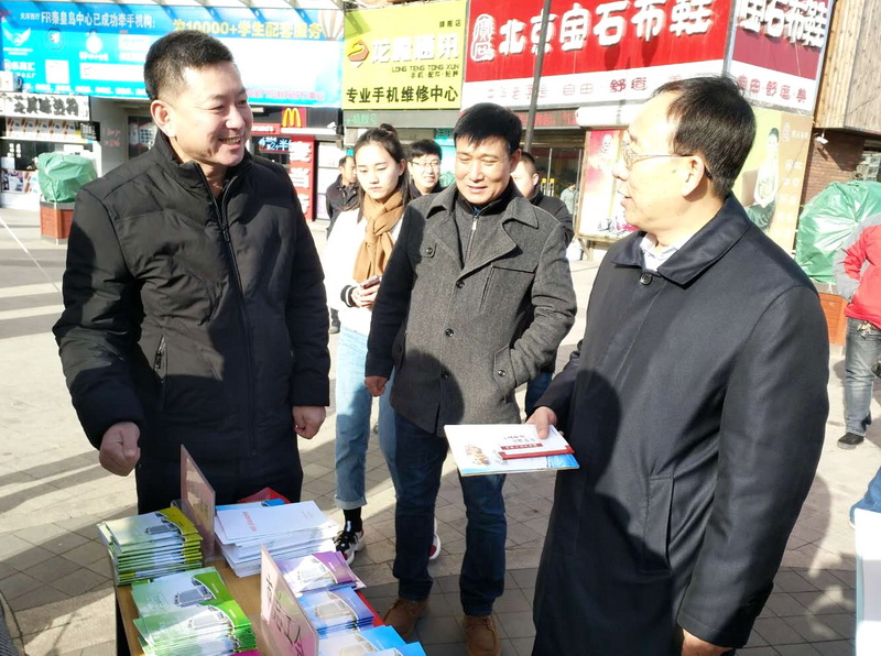 微信图片_20181204145950.jpg