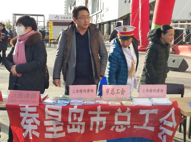 微信图片_201812041459494.jpg