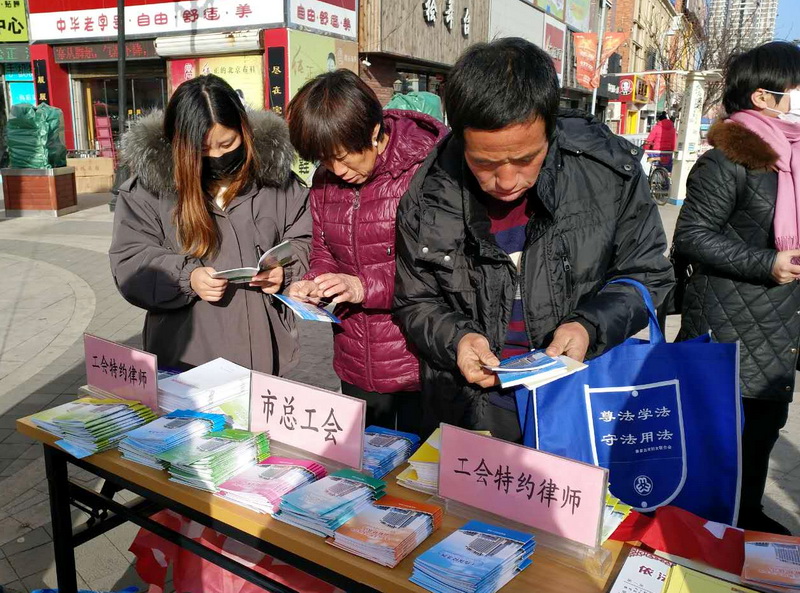 微信图片_201812041459493.jpg