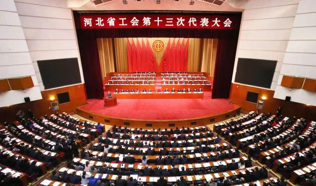 微信图片_20181227093925.jpg