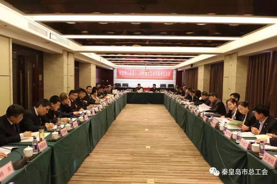 微信图片_201812270917162.jpg