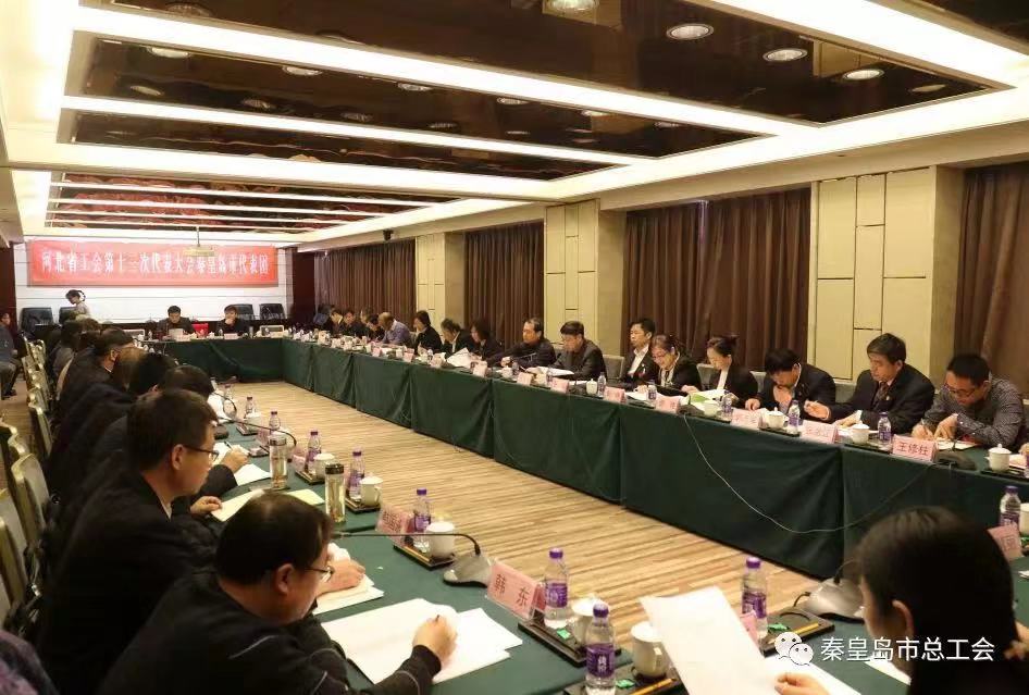 微信图片_201812270917164.jpg