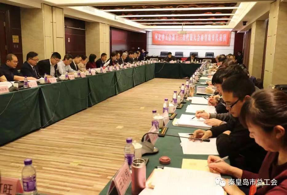 微信图片_201812270917163.jpg