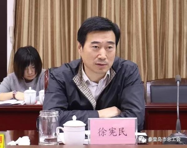 微信图片_201901281025013.jpg