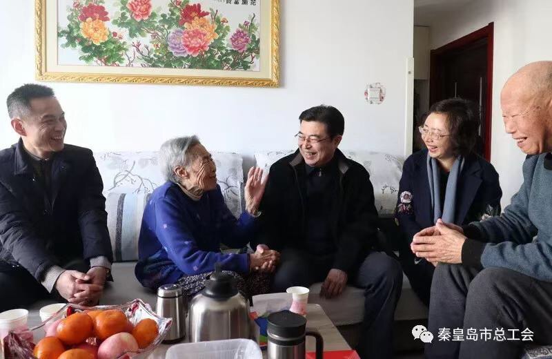 微信图片_201901281025018.jpg