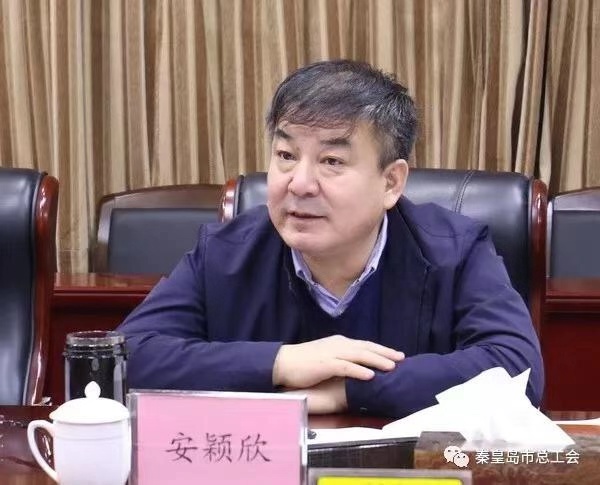 微信图片_201901281025014.jpg
