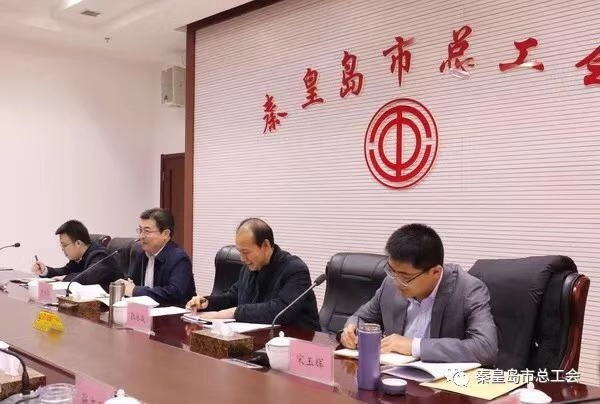 微信图片_201901281025015.jpg