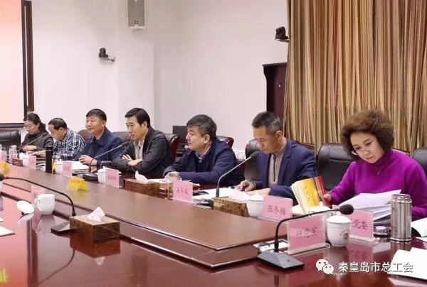 微信图片_201901281025016.jpg