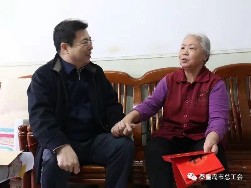 微信图片_2019012810250110.jpg