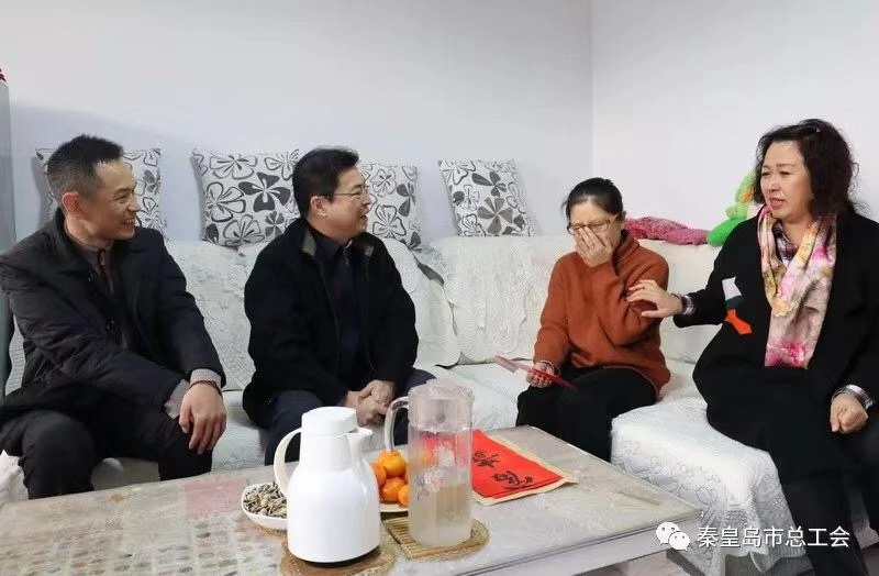 微信图片_201901281025019.jpg