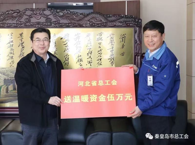 微信图片_2019012810250111.jpg