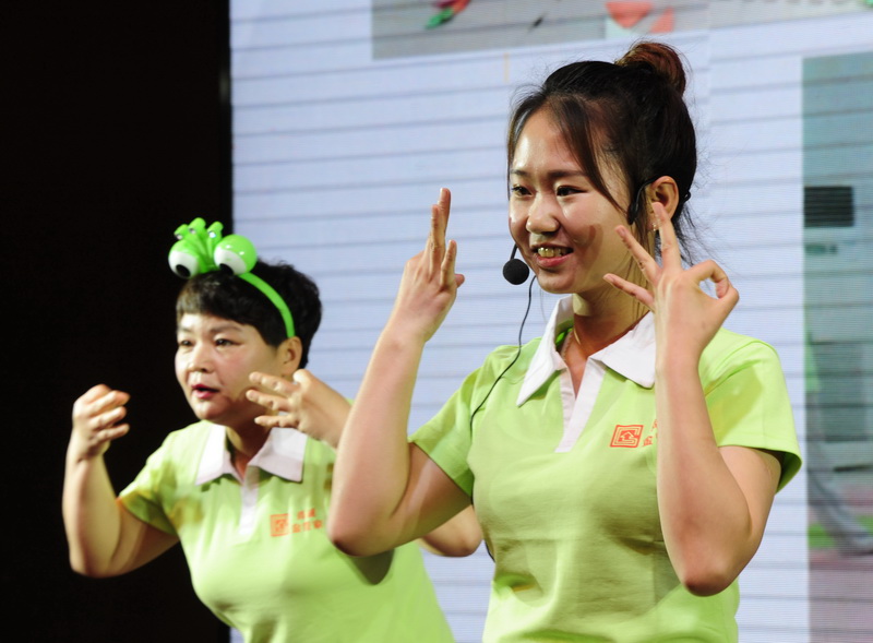 _DSC5516_调整大小.JPG