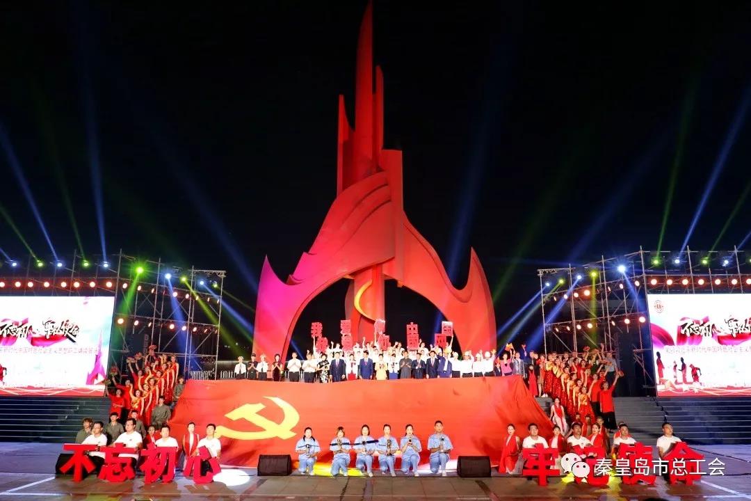 微信图片_20200303164452.jpg