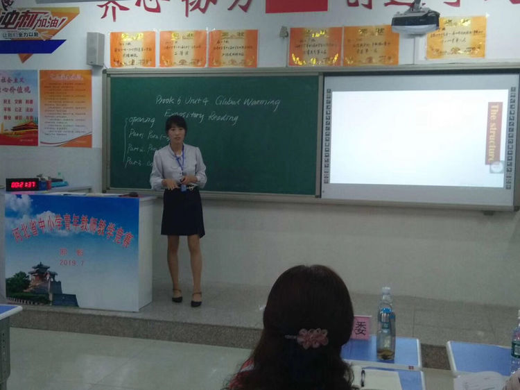 微信图片_20200304112226.jpg