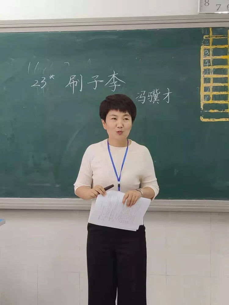 微信图片_20200304112232.jpg
