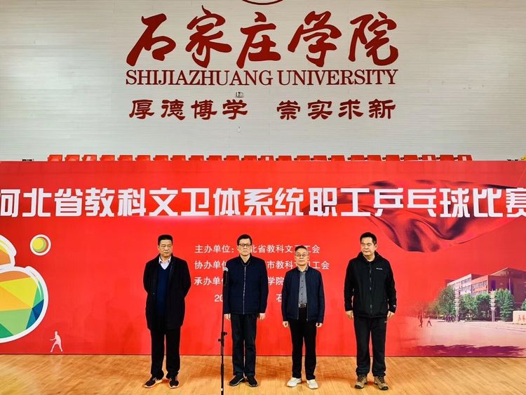 微信图片_20200304143926.jpg