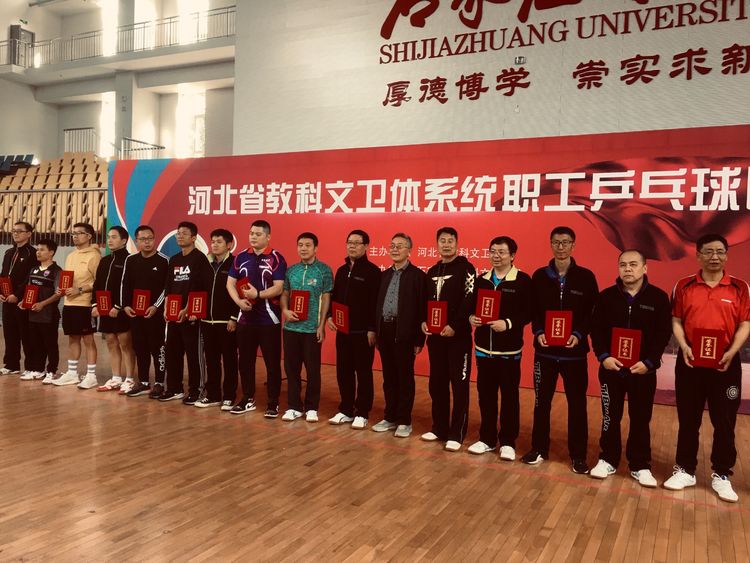 微信图片_20200304143941.jpg