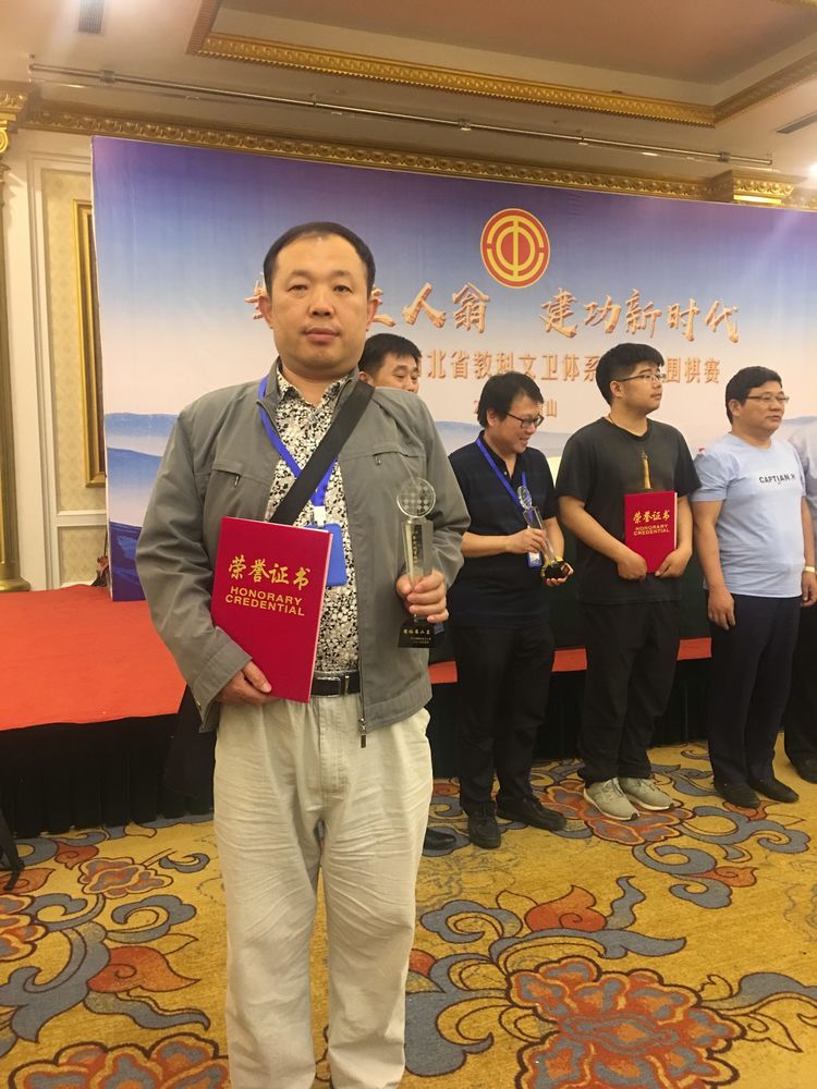 微信图片_20200304145601.jpg