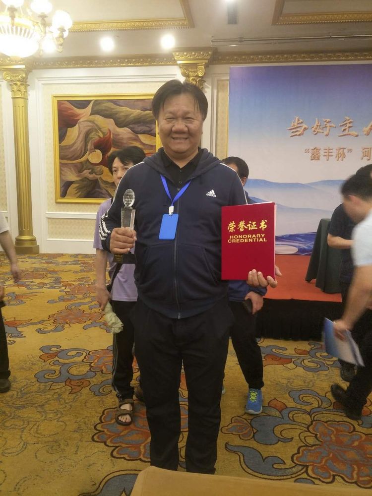 微信图片_20200304145605.jpg