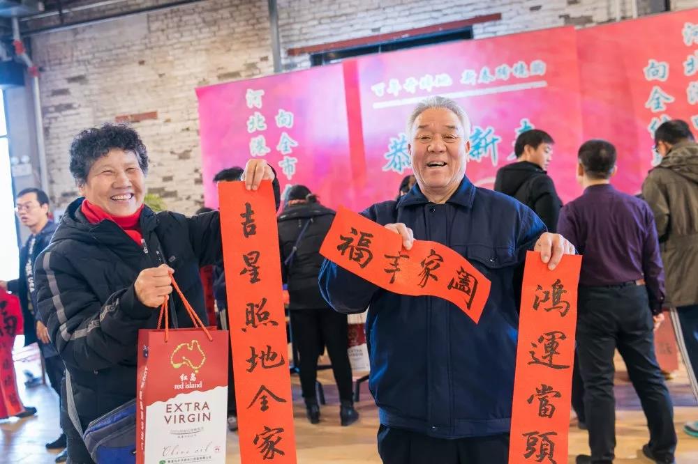 微信图片_20200218102250.jpg