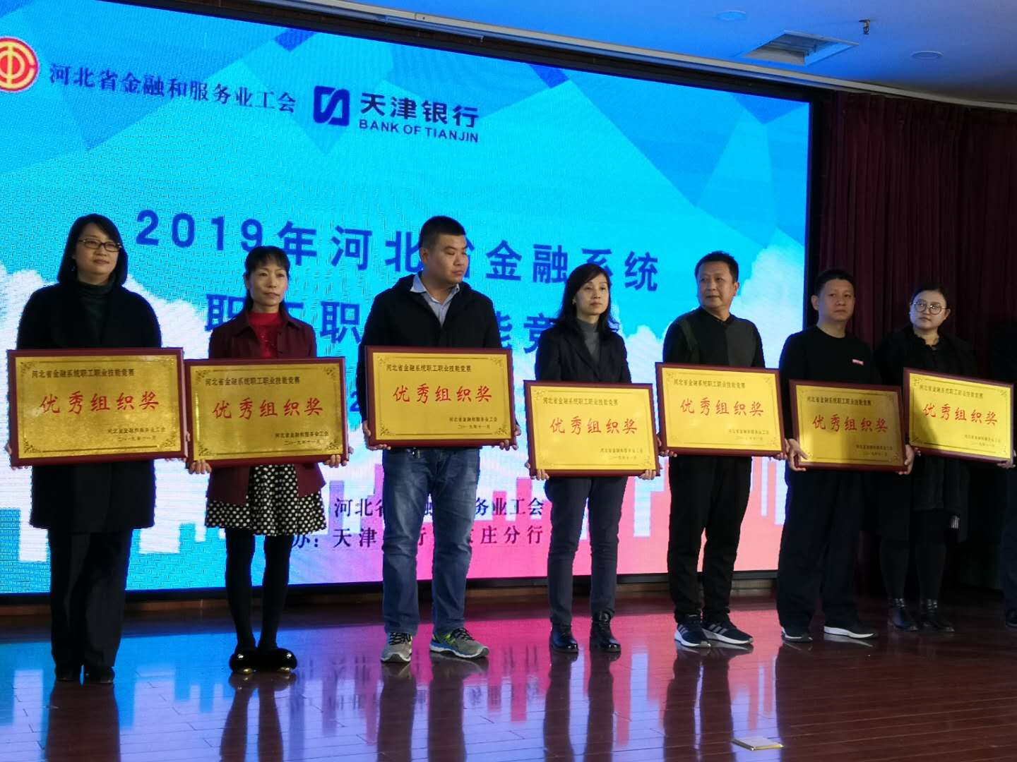 得奖照.jpg