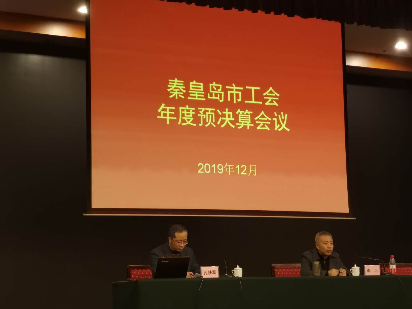 微信图片_20200303100804.jpg