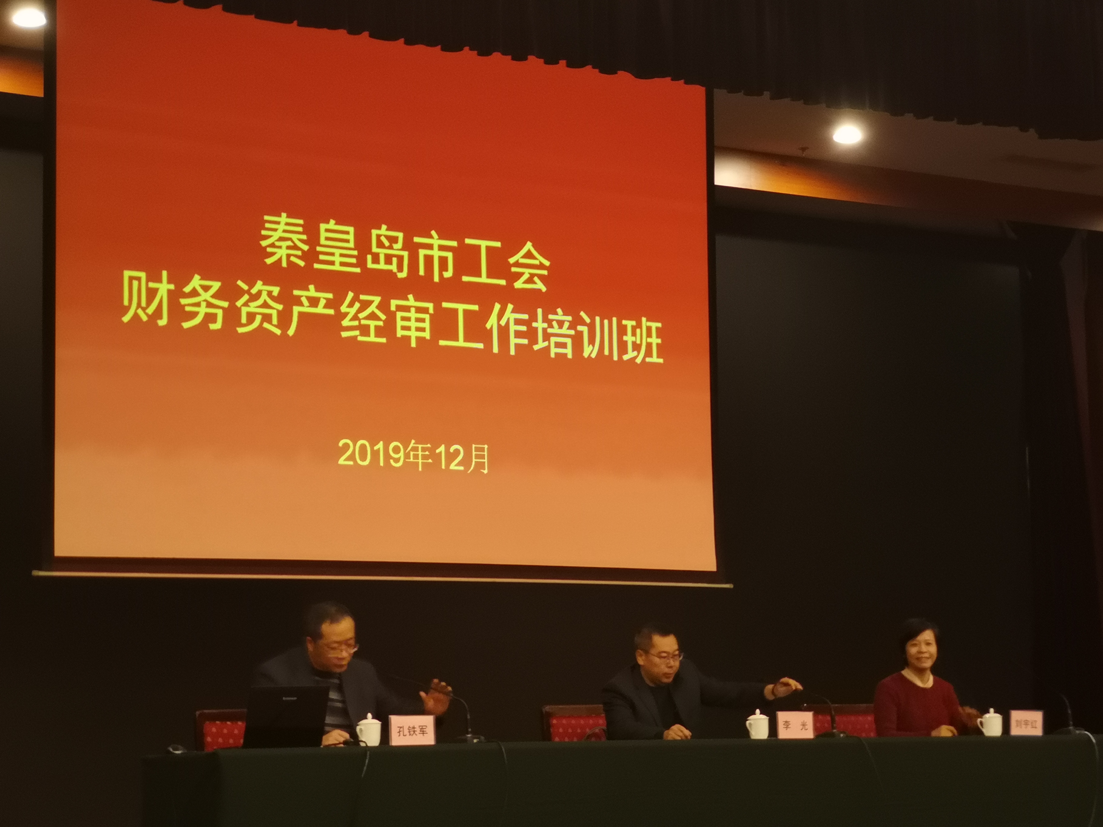 微信图片_20200305143724.jpg
