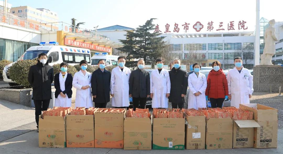 微信图片_20200305152521.jpg