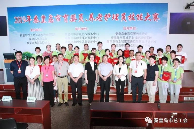 微信图片_20200305142812.jpg