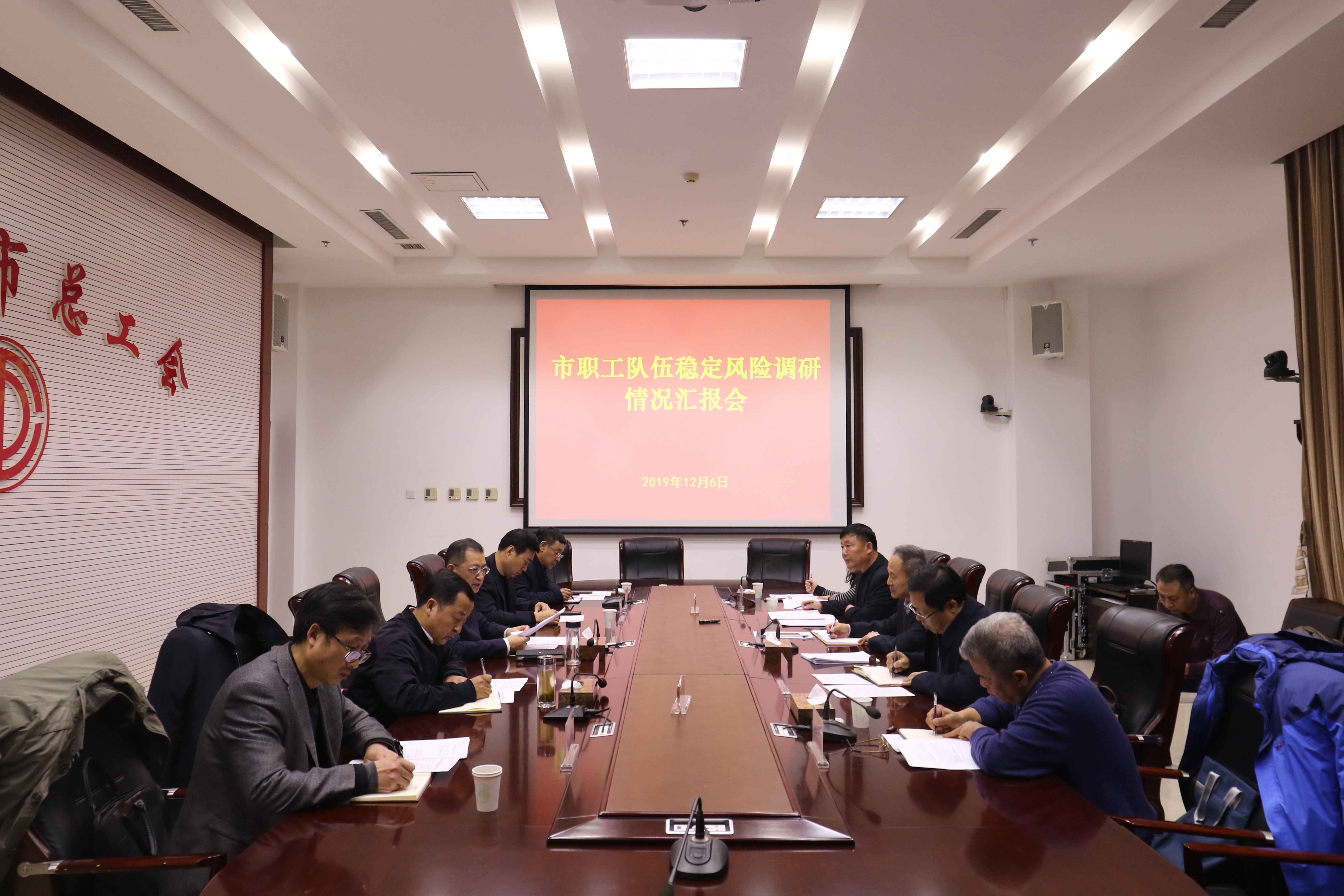 微信图片_20200305183919.jpg