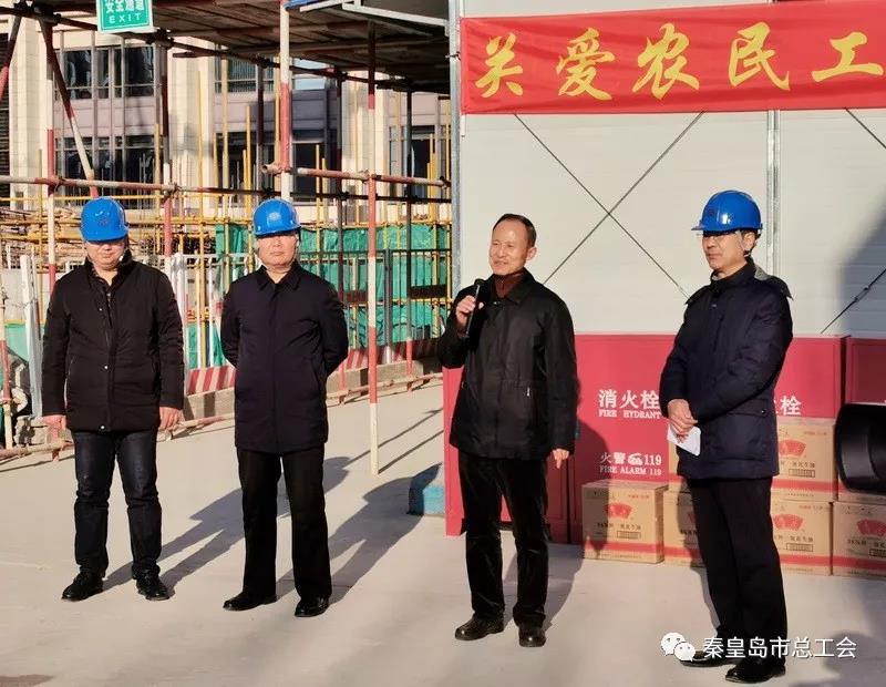 微信图片_20200306142152.jpg