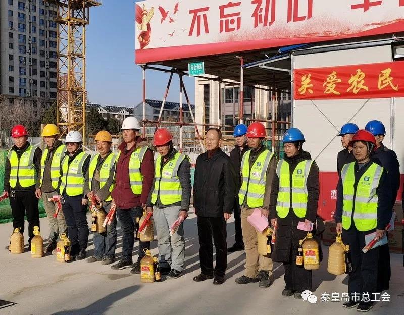 微信图片_20200306142207.jpg