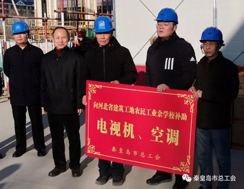 微信图片_20200306142157.jpg